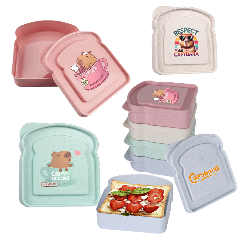 Food Storage Lunch Box - كابيبارا ساندويتش الغذاء حقيبة للتخزين حاوية