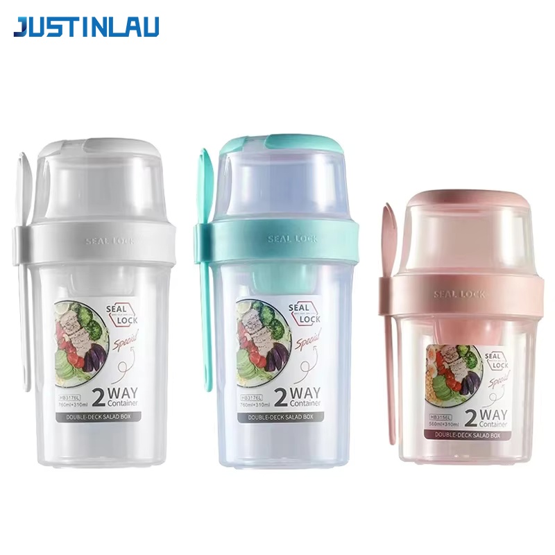 Food Storage Made Easy - كوب سلطة محمول من JUSTINLAU لتخفيف