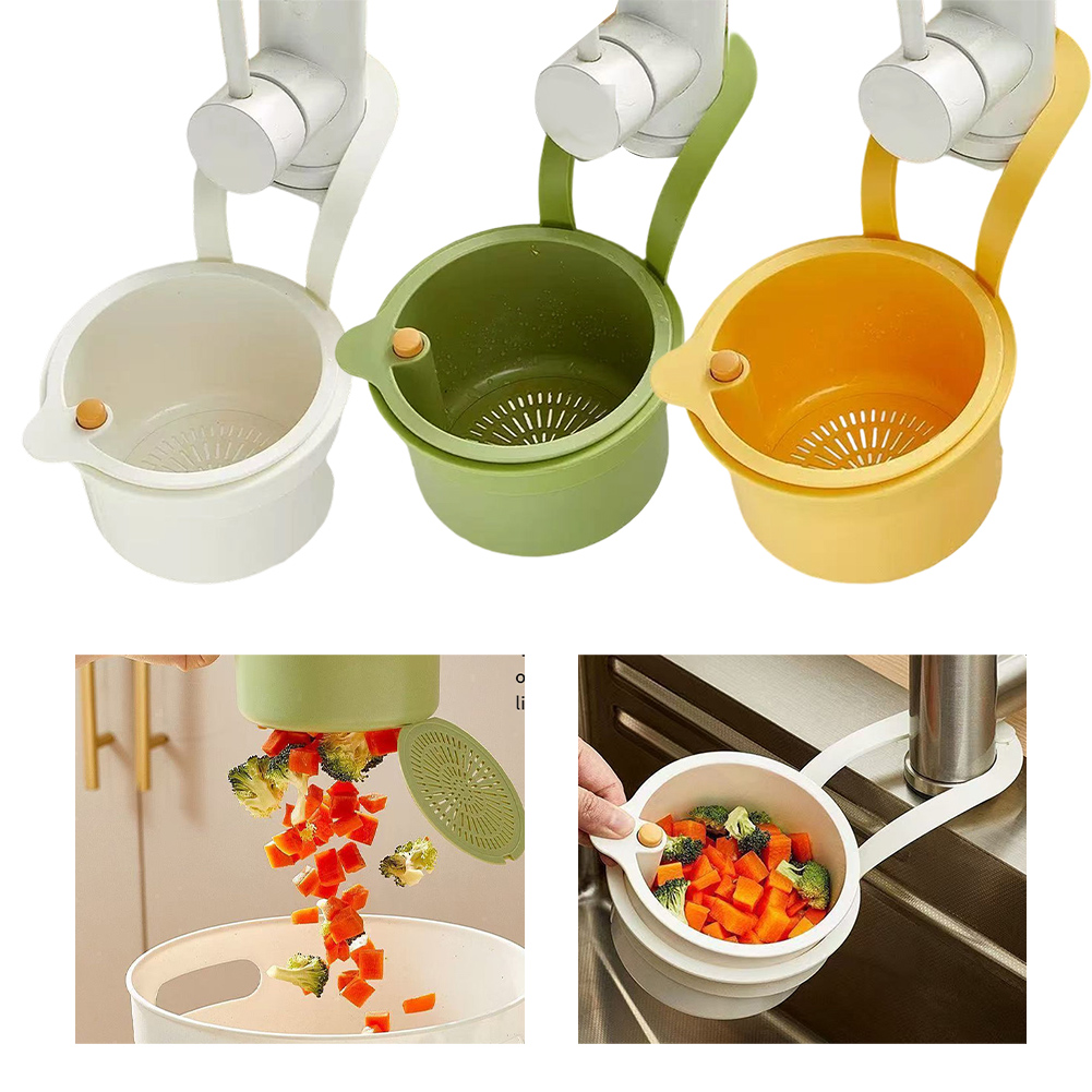 Food Storage Types - سلة تصريف بالضغط متعددة الاستخدامات: مصفاة