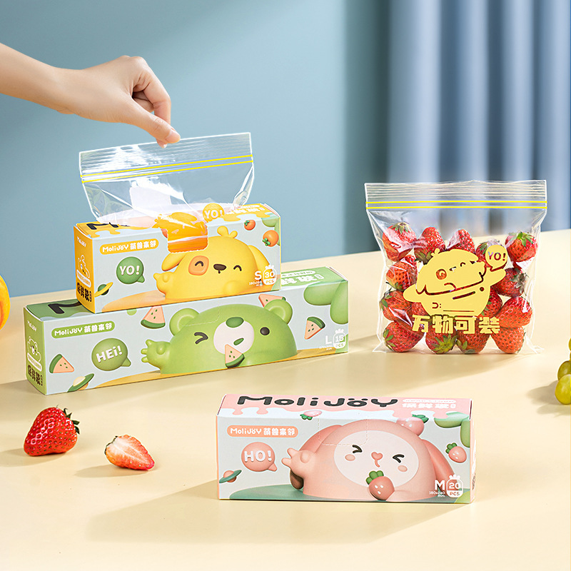 أكياس قابلة لإعادة الاستخدام ب - مراجعة Food Storage Zip Lock Bags وسعره
