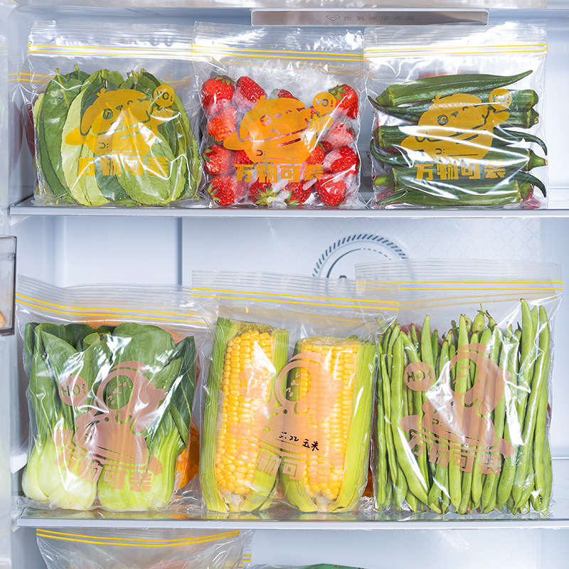 أكياس قابلة لإعادة الاستخدام ب - مراجعة Food Storage Zip Lock Bags وسعره