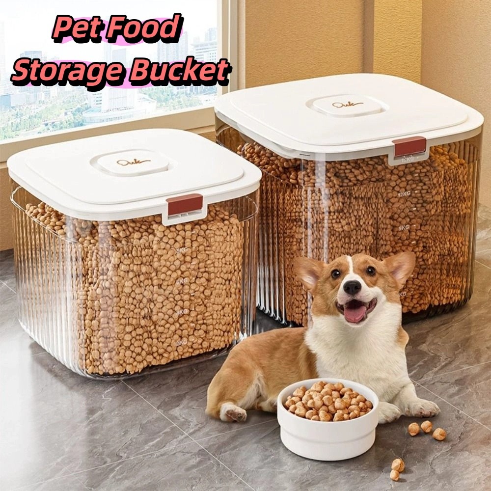 حاوية تخزين طعام الحيوانات الأ - مراجعة Food Storage Box Large وسعره