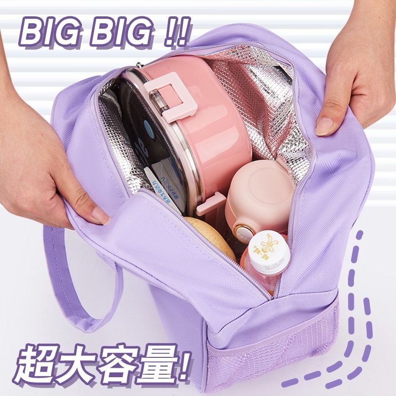 حقيبة غداء معزولة من تشيكاوا ب - مراجعة Food Storage Roll Bags وسعره