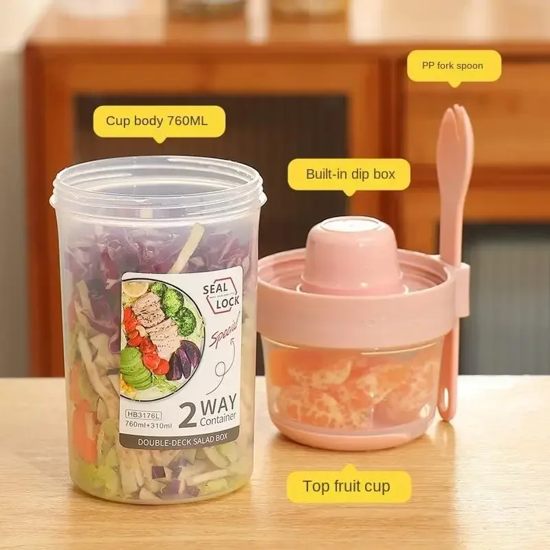 كوب سلطة محمول من JUSTINLAU لت - مراجعة Food Storage Made Easy وسعره