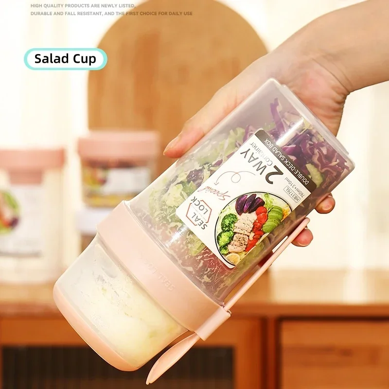 كوب سلطة محمول من JUSTINLAU لت - مراجعة Food Storage Made Easy وسعره