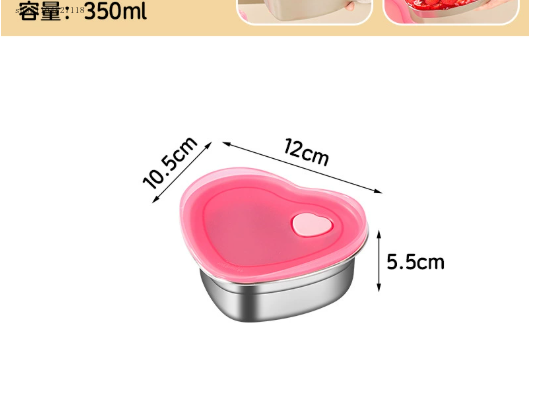 صندوق تخزين طعام جديد لعام 202 - مراجعة Food Storage Made Easy وسعره