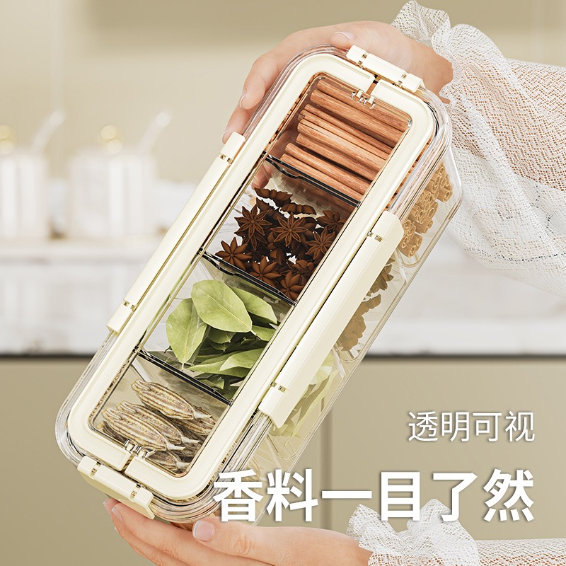 صندوق تخزين توابل محمول، علبة  - مراجعة Food Storage Box Large وسعره