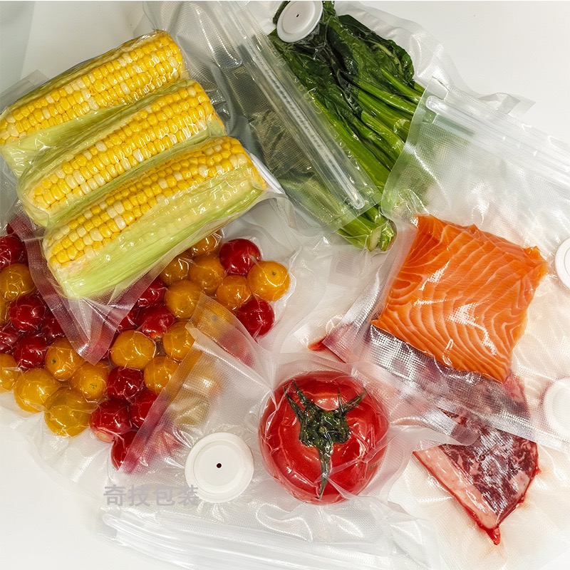 جديد قابلة لإعادة الاستخدام ال - مراجعة Food Storage Roll Bags وسعره