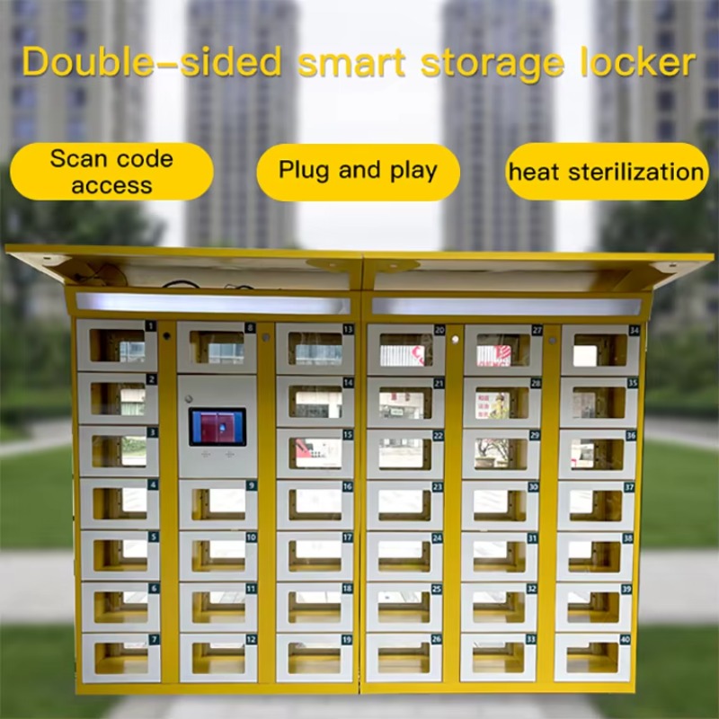 خزانة تخزين طعام ذكية مخصصة ذا - مراجعة Food Storage Locker وسعره