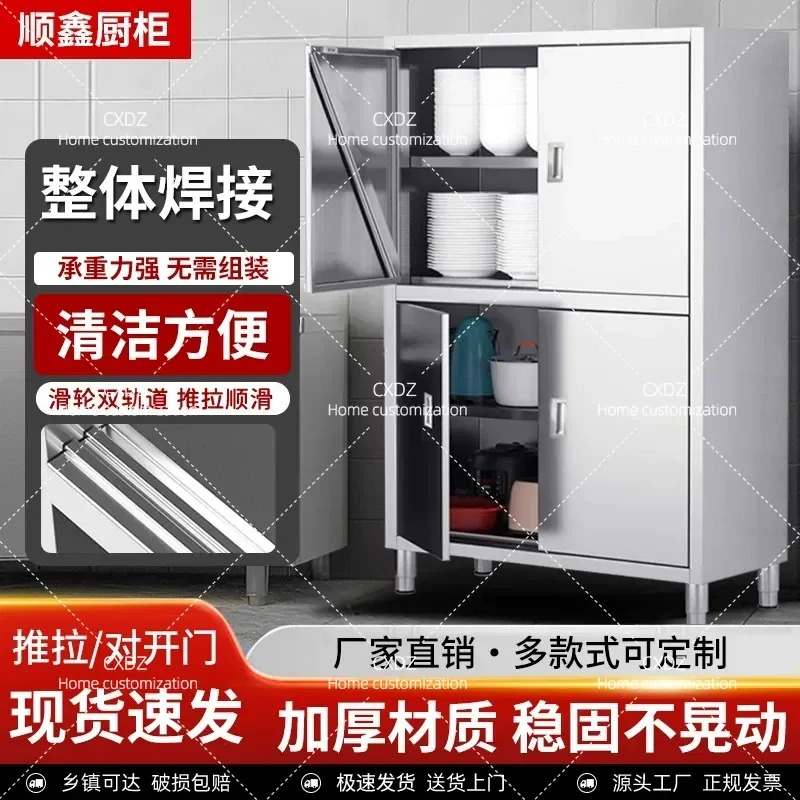 خزانة مطبخ من الفولاذ المقاوم  - مراجعة Food Storage Locker وسعره